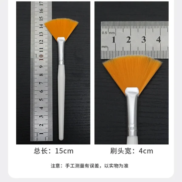 Portable Makeup Brush